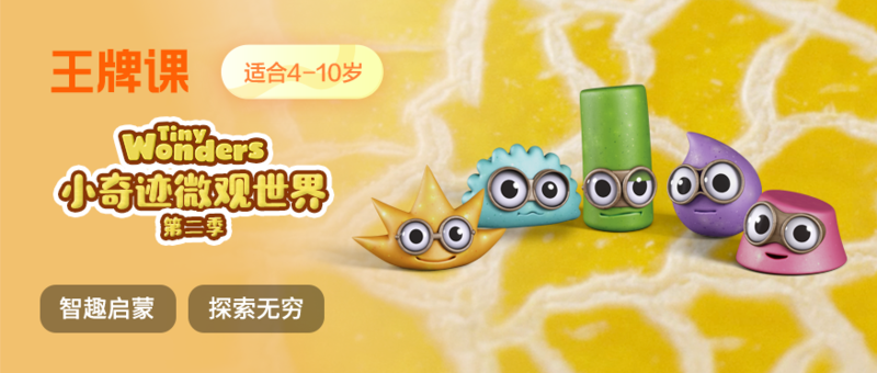 大卡876-372.png